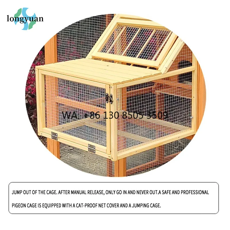 Urban Farming Garden - New Design Rainproof Large Wooden Outdoor